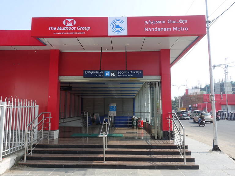 Artizen Nandanam Metro Station
