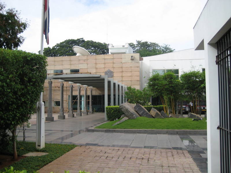 British High Commission Office