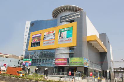 Chandra Metro Mall