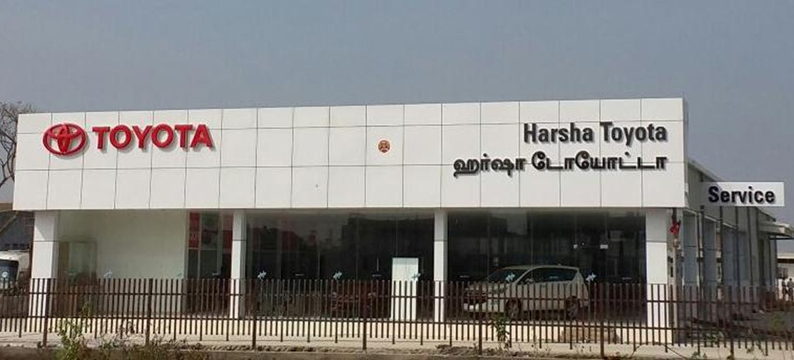 Harsha Toyota Showroom